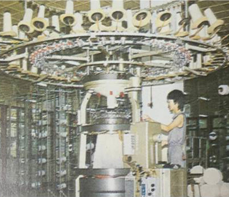 真材實料