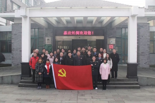 與經(jīng)開區(qū)稅務分局合辦城南街道聯(lián)合主題黨日活動