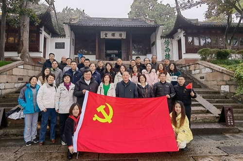 員工黨員活動