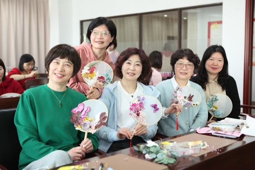女神節(jié)
