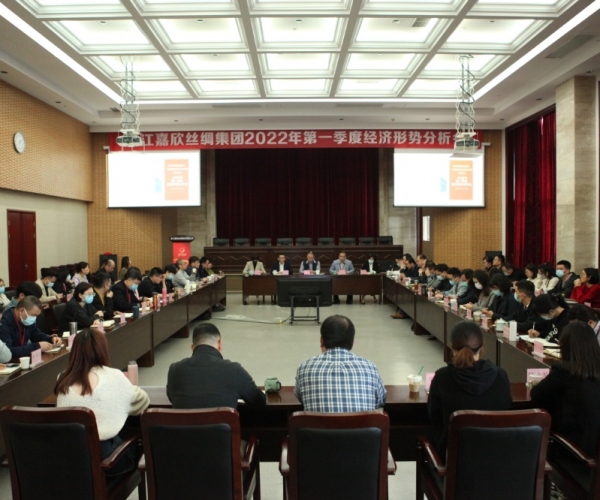 為超額完成全年工作任務竭盡全力(一)